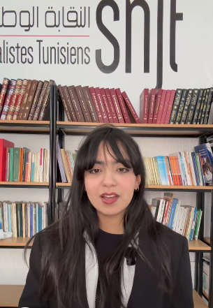 قطاع الفريب في تونس بين الضغوطات والقوانين الجديدة